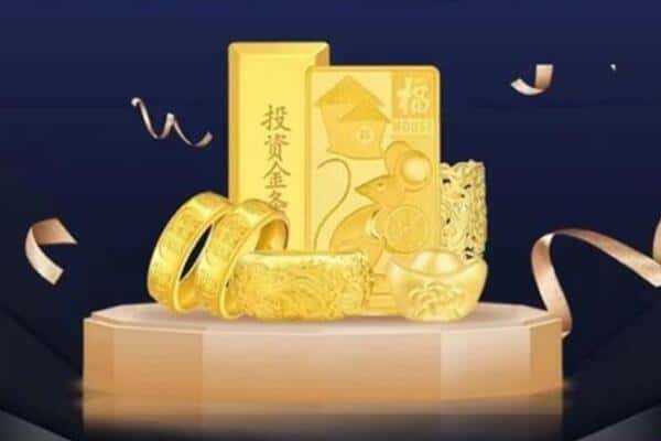 平凉崆峒区回收黄金